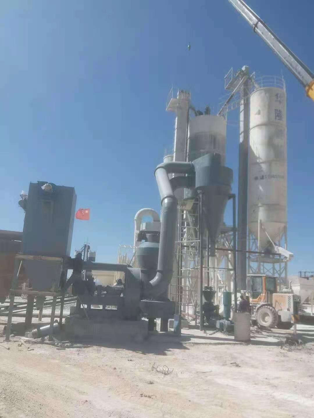 脫硫粉生產(chǎn)